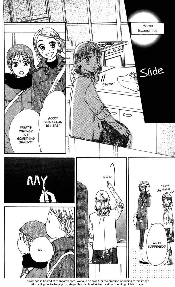 Read Lovely Complex en Manga Online