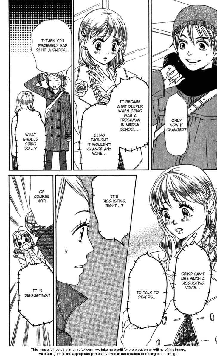 Read Lovely Complex en Manga Online