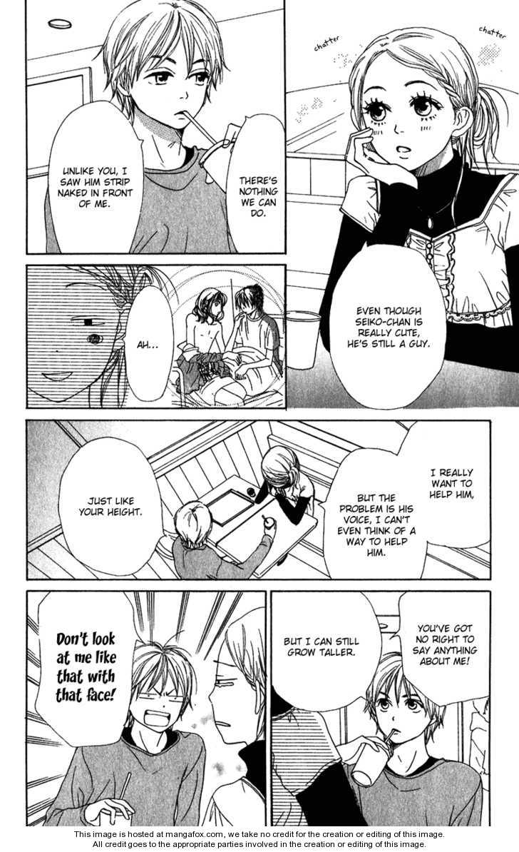 Read Lovely Complex en Manga Online