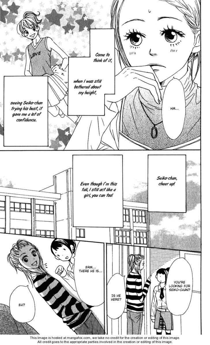 Read Lovely Complex en Manga Online