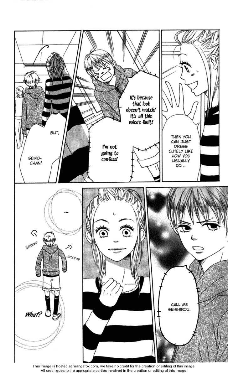 Read Lovely Complex en Manga Online