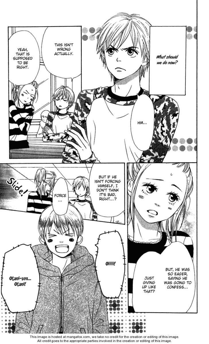 Read Lovely Complex en Manga Online