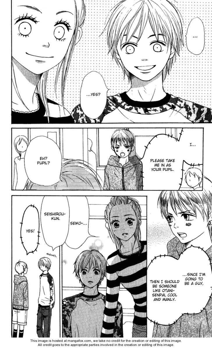 Read Lovely Complex en Manga Online