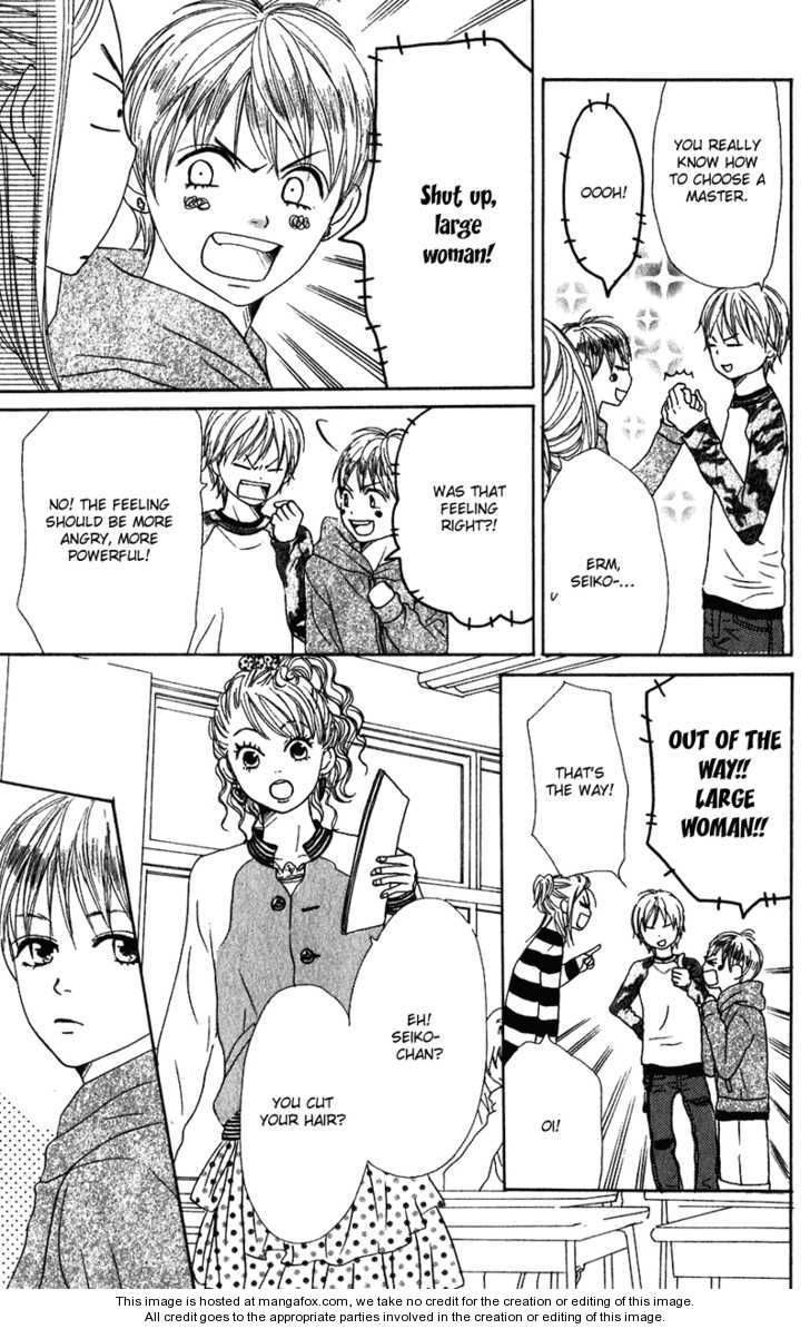 Read Lovely Complex en Manga Online