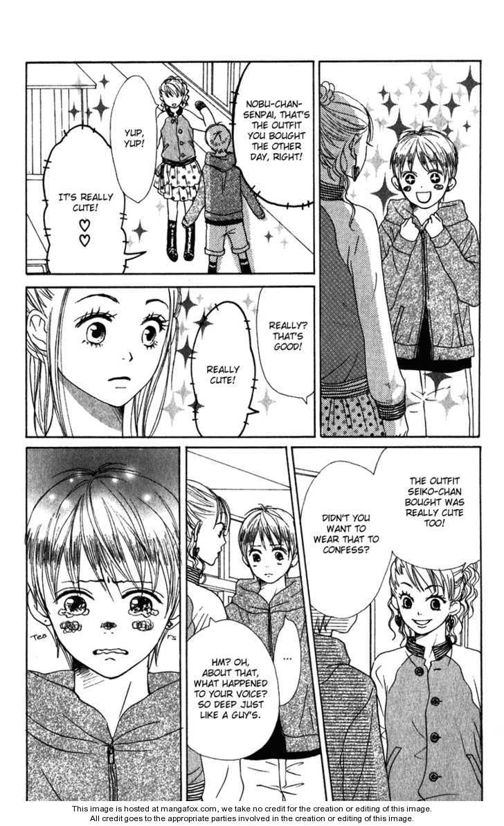 Read Lovely Complex en Manga Online