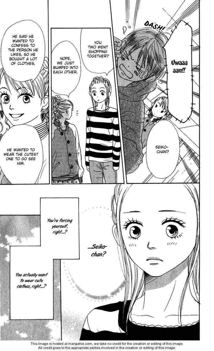 Read Lovely Complex en Manga Online