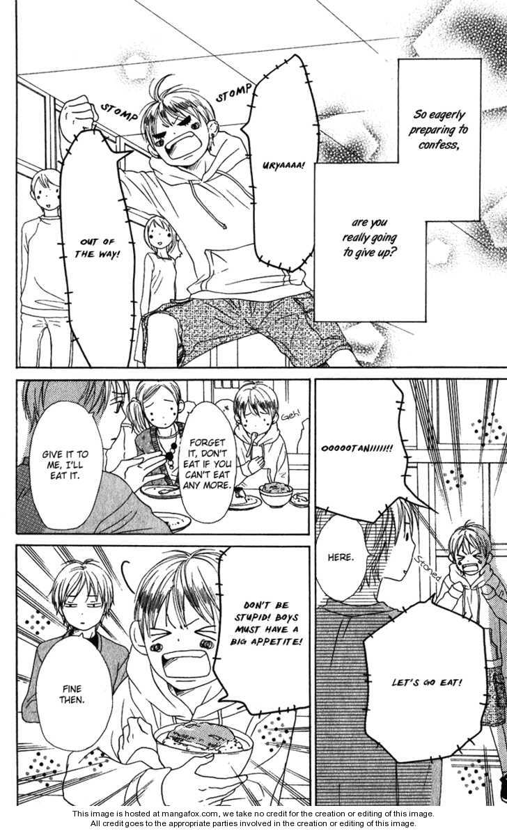 Read Lovely Complex en Manga Online