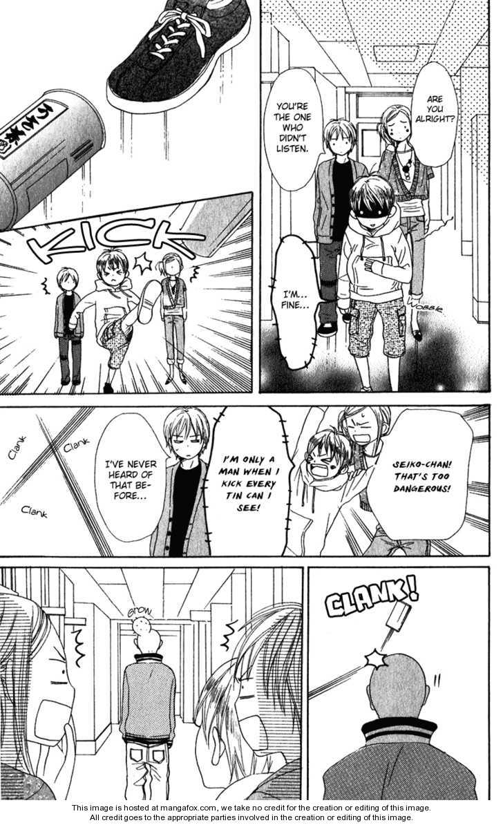 Read Lovely Complex en Manga Online