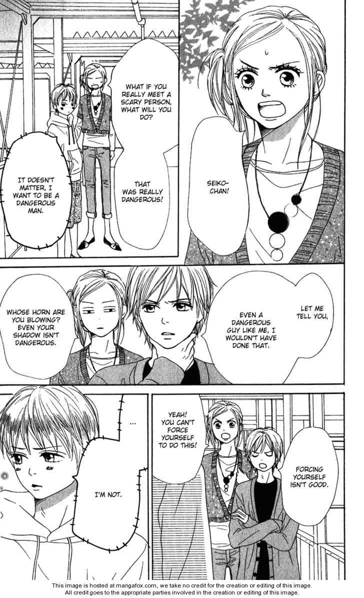 Read Lovely Complex en Manga Online