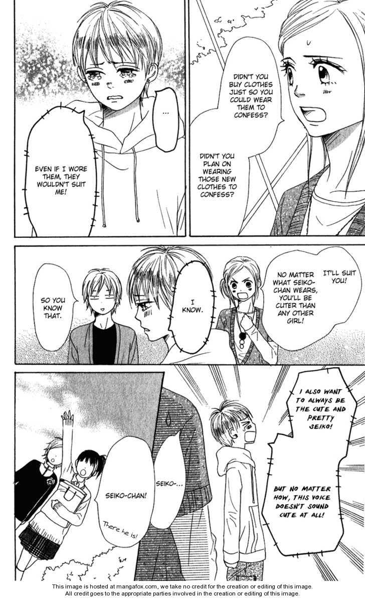 Read Lovely Complex en Manga Online