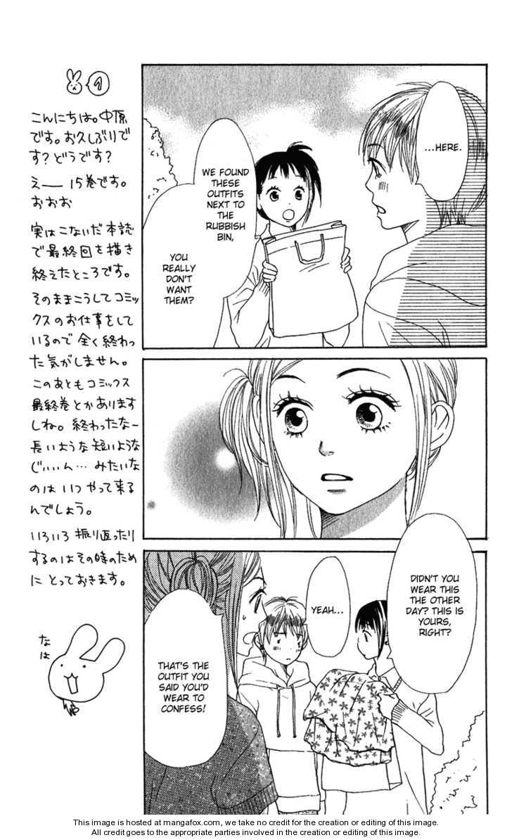 Read Lovely Complex en Manga Online