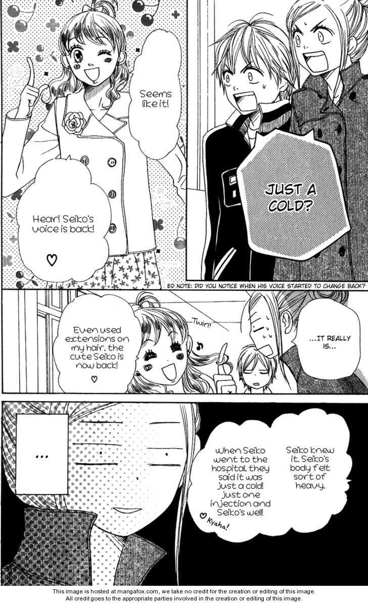 Read Lovely Complex en Manga Online