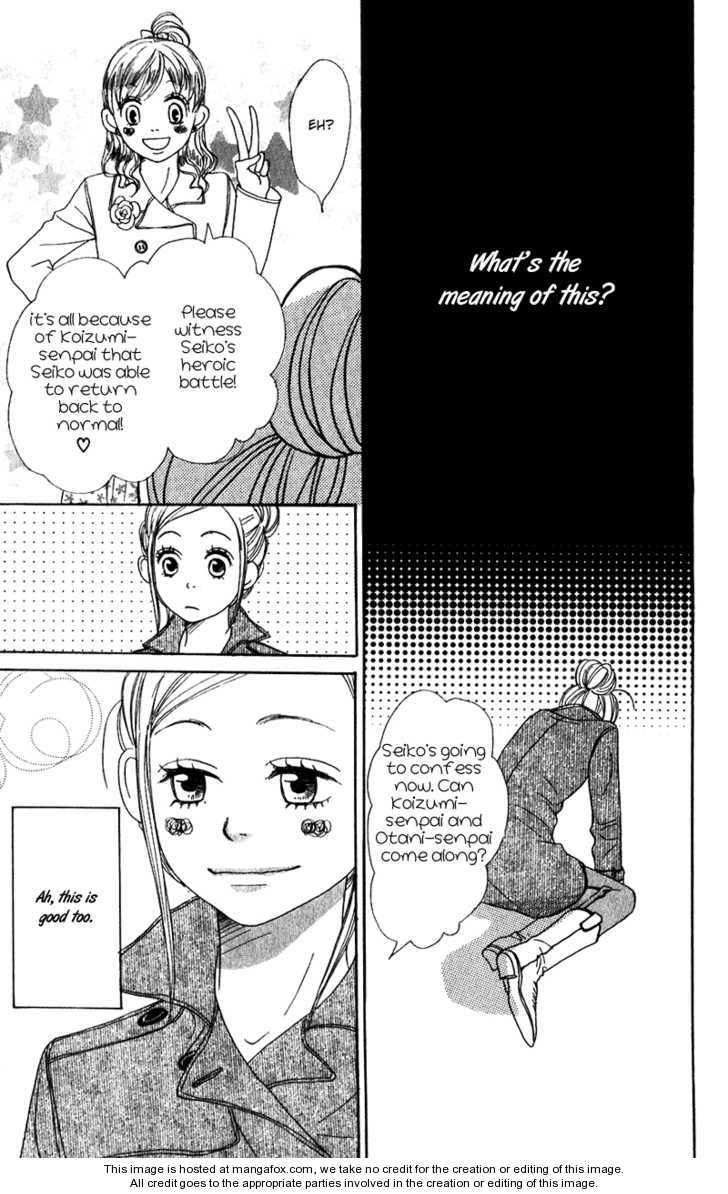 Read Lovely Complex en Manga Online