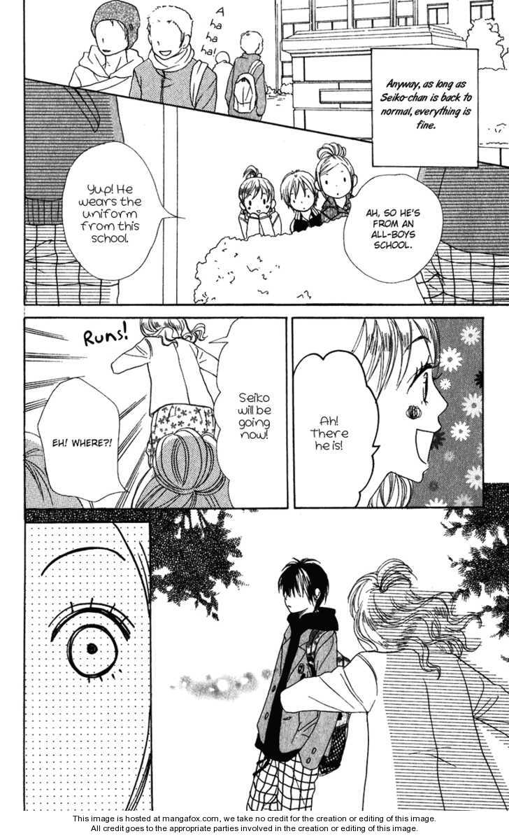 Read Lovely Complex en Manga Online