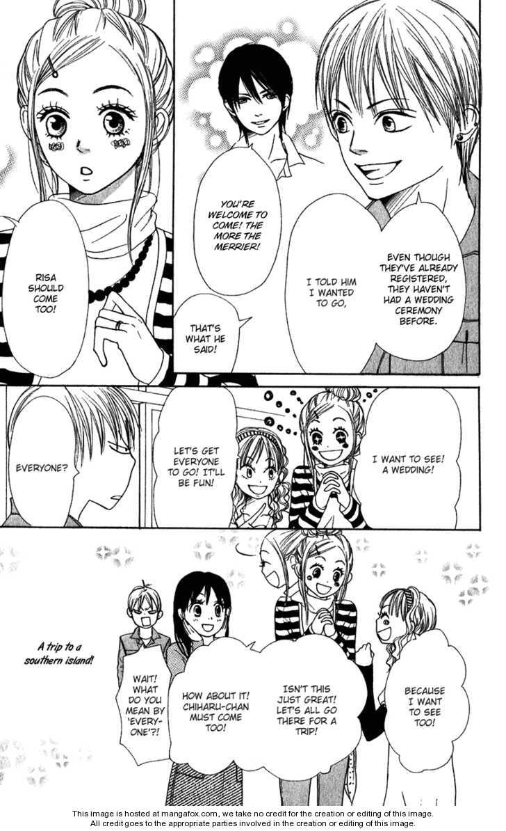 Read Lovely Complex en Manga Online