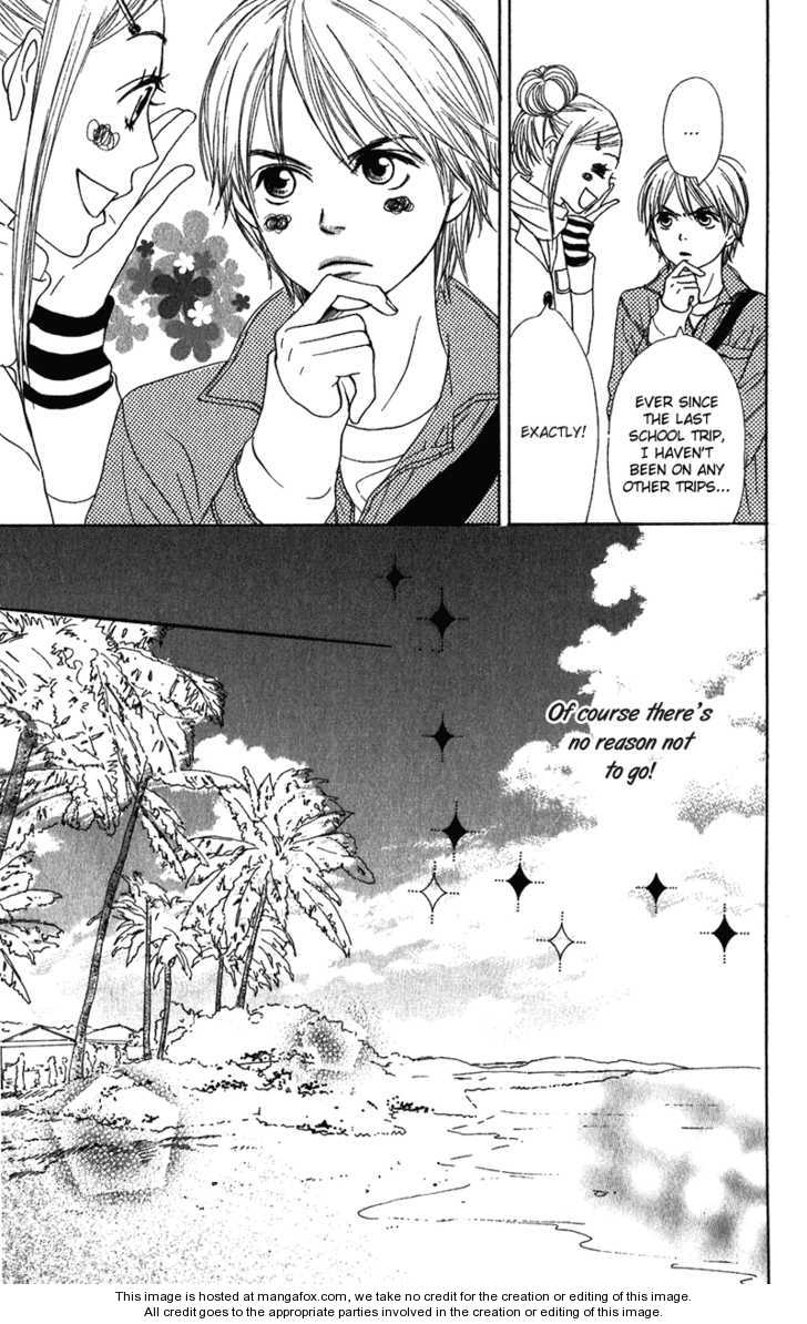 Read Lovely Complex en Manga Online