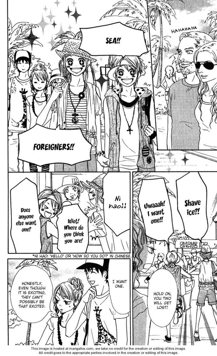 Read Lovely Complex en Manga Online