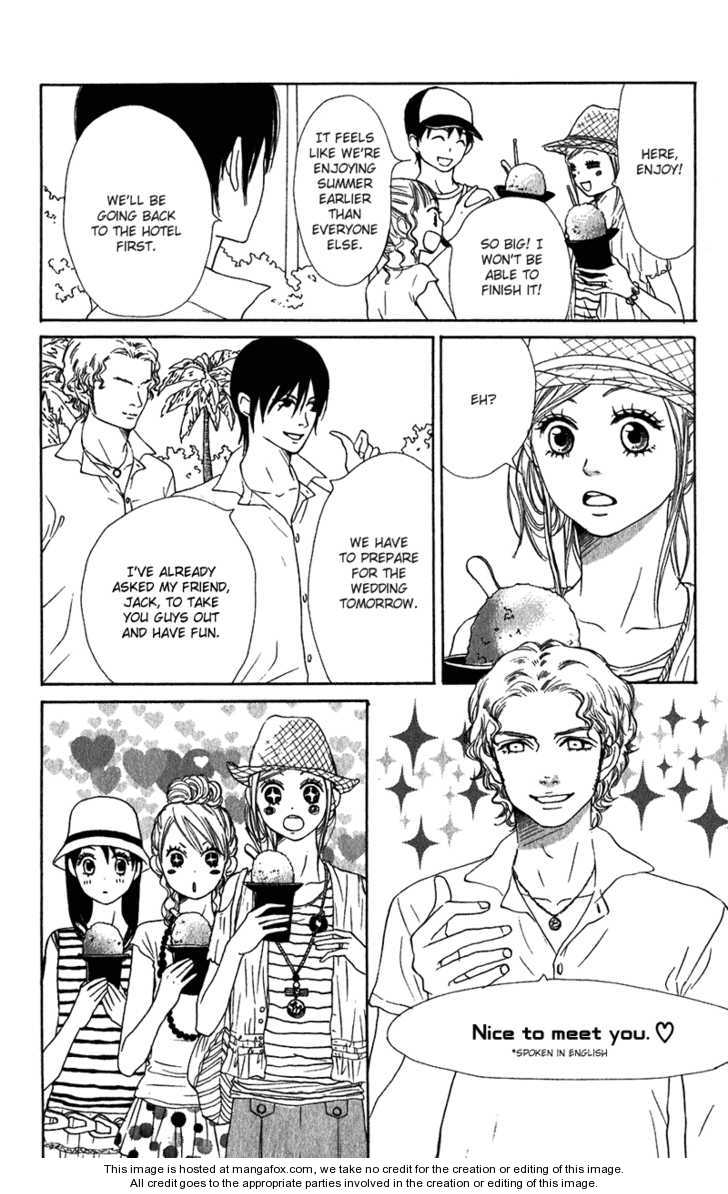 Read Lovely Complex en Manga Online