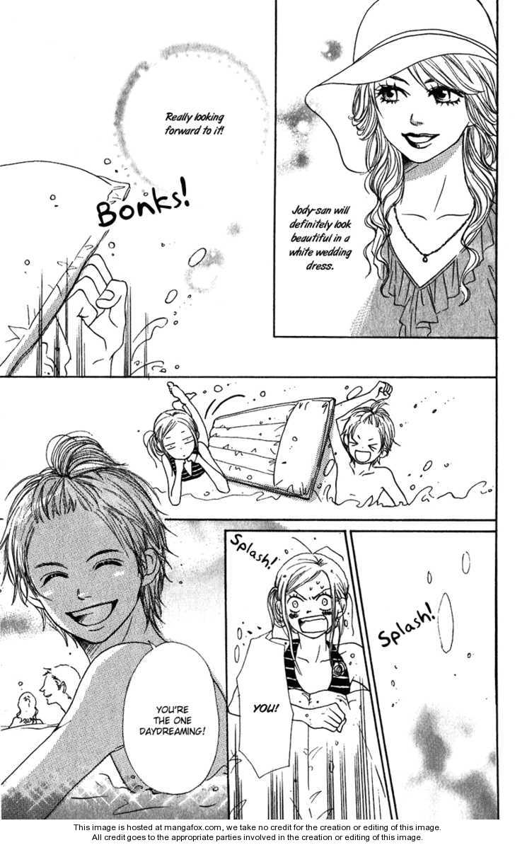 Read Lovely Complex en Manga Online