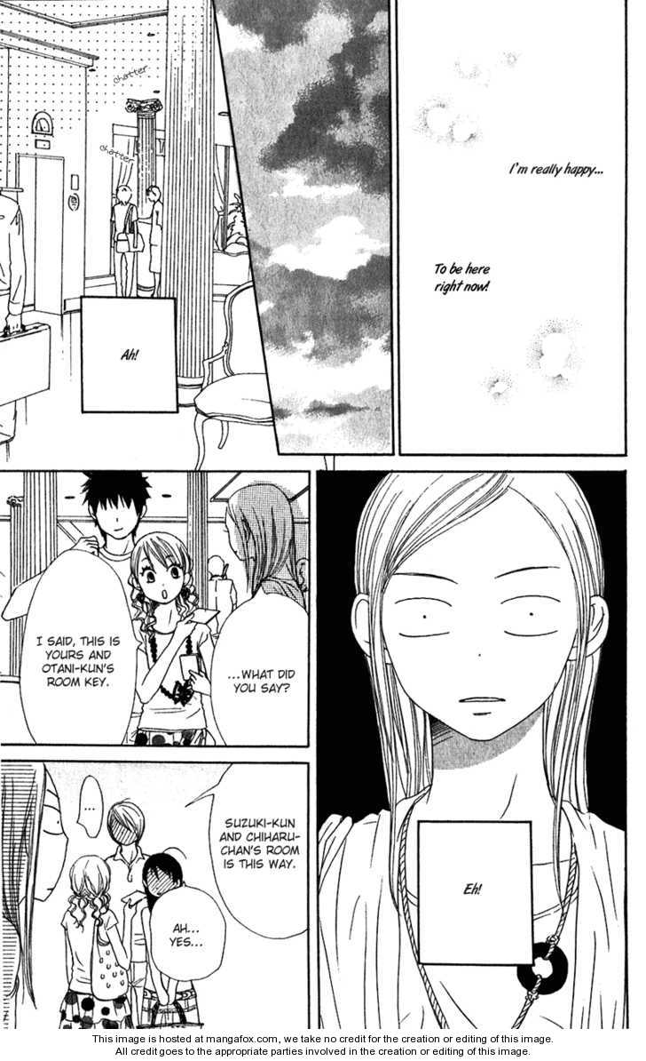 Read Lovely Complex en Manga Online