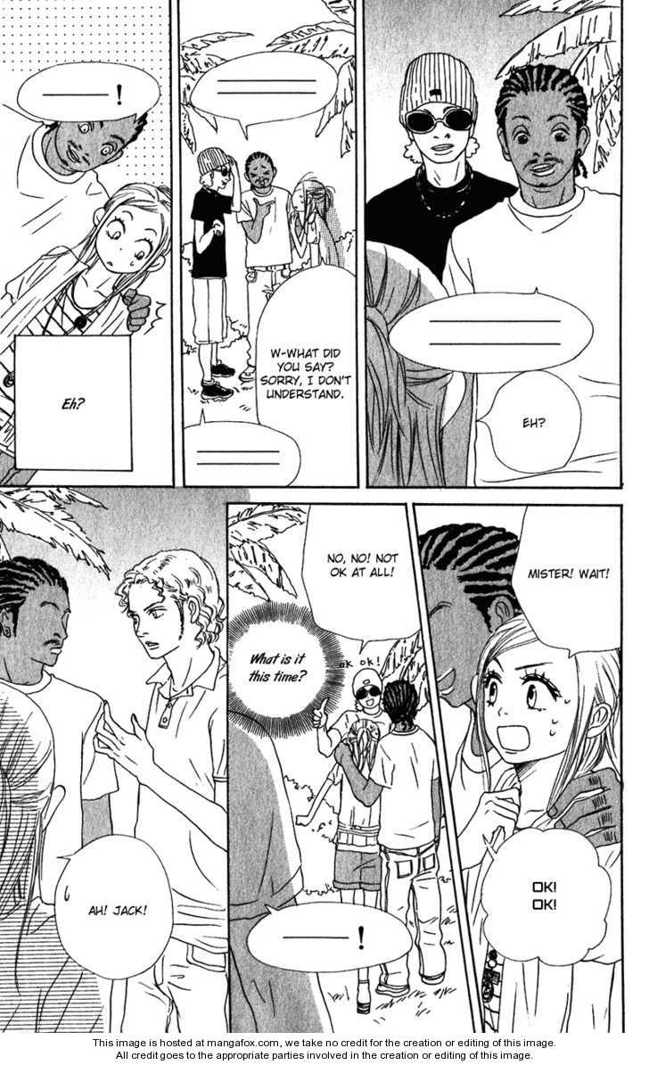 Read Lovely Complex en Manga Online