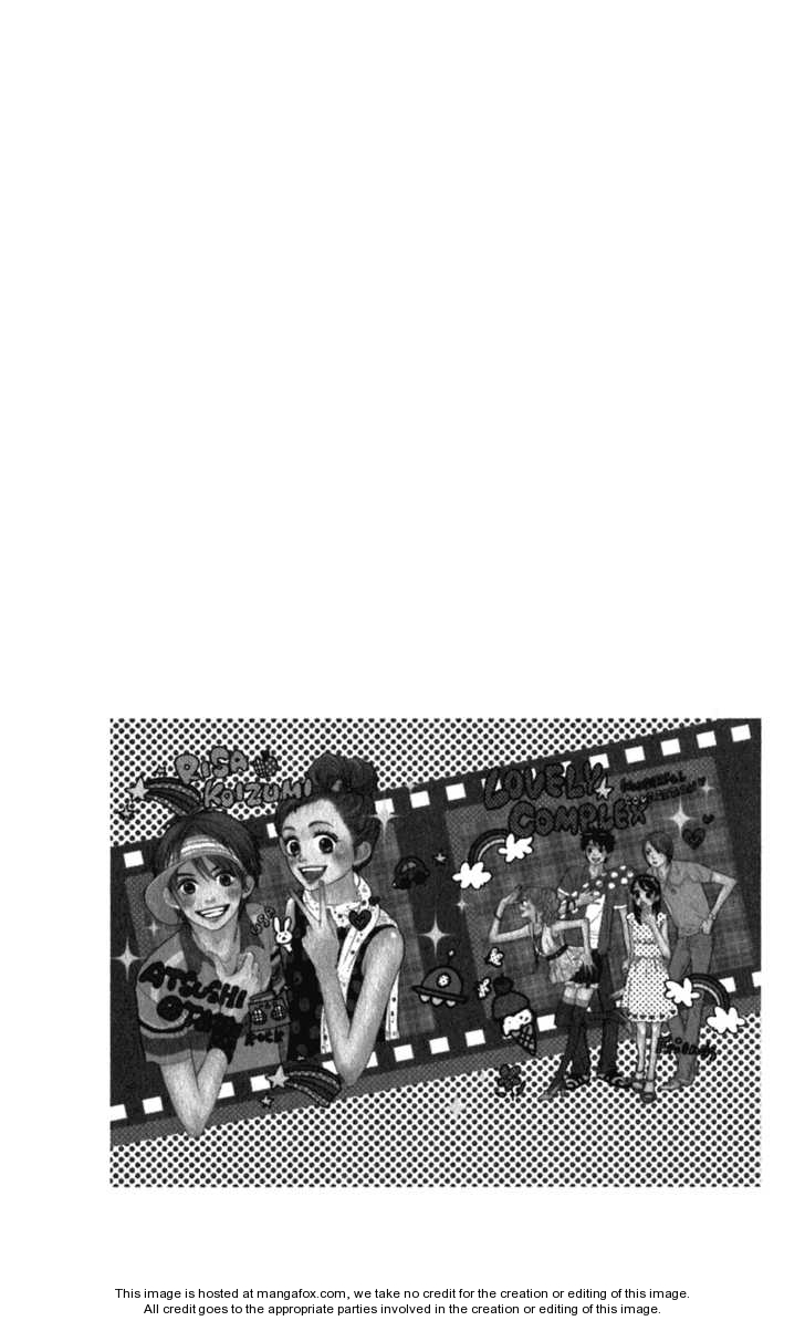 Read Lovely Complex en Manga Online