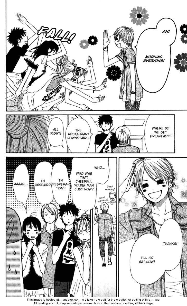 Read Lovely Complex en Manga Online