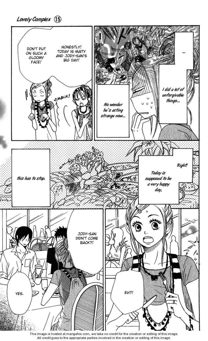 Read Lovely Complex en Manga Online