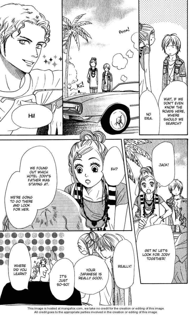 Read Lovely Complex en Manga Online