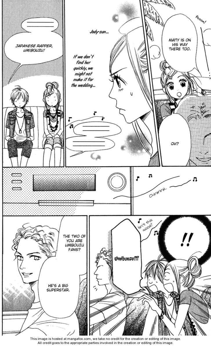 Read Lovely Complex en Manga Online