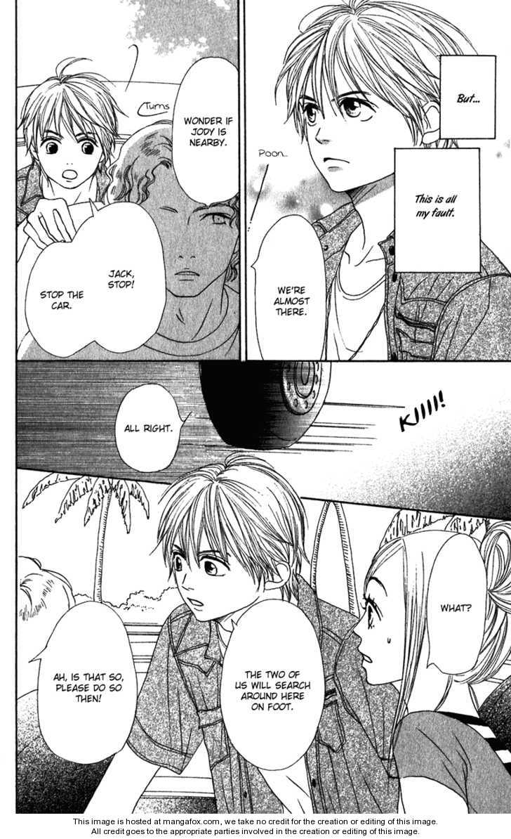 Read Lovely Complex en Manga Online