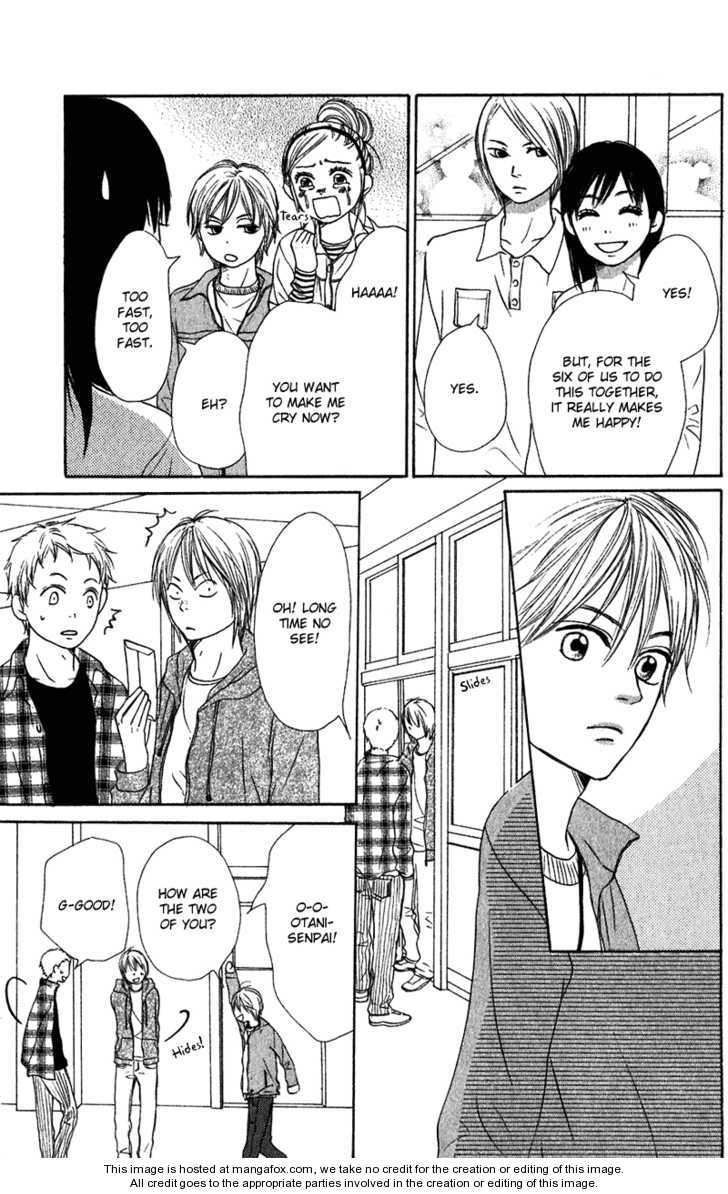 Read Lovely Complex en Manga Online