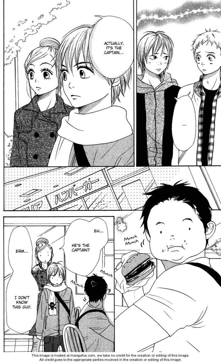 Read Lovely Complex en Manga Online