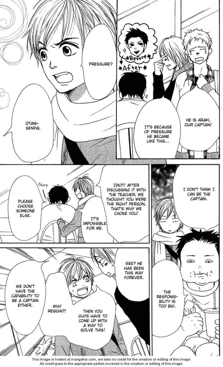 Read Lovely Complex en Manga Online