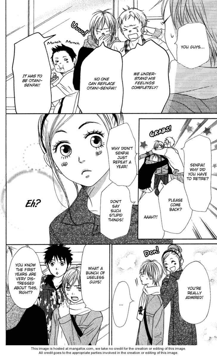 Read Lovely Complex en Manga Online