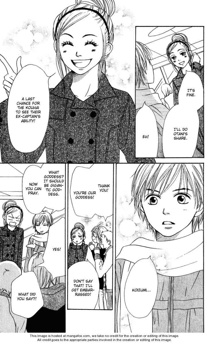 Read Lovely Complex en Manga Online