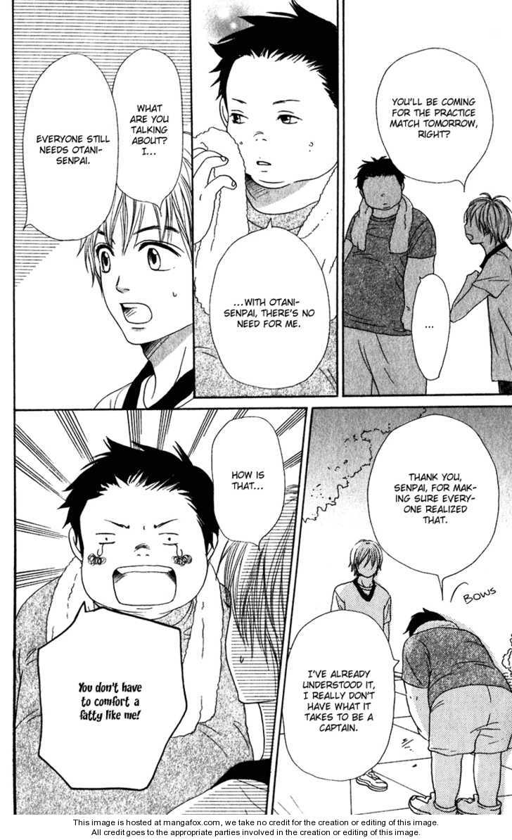 Read Lovely Complex en Manga Online