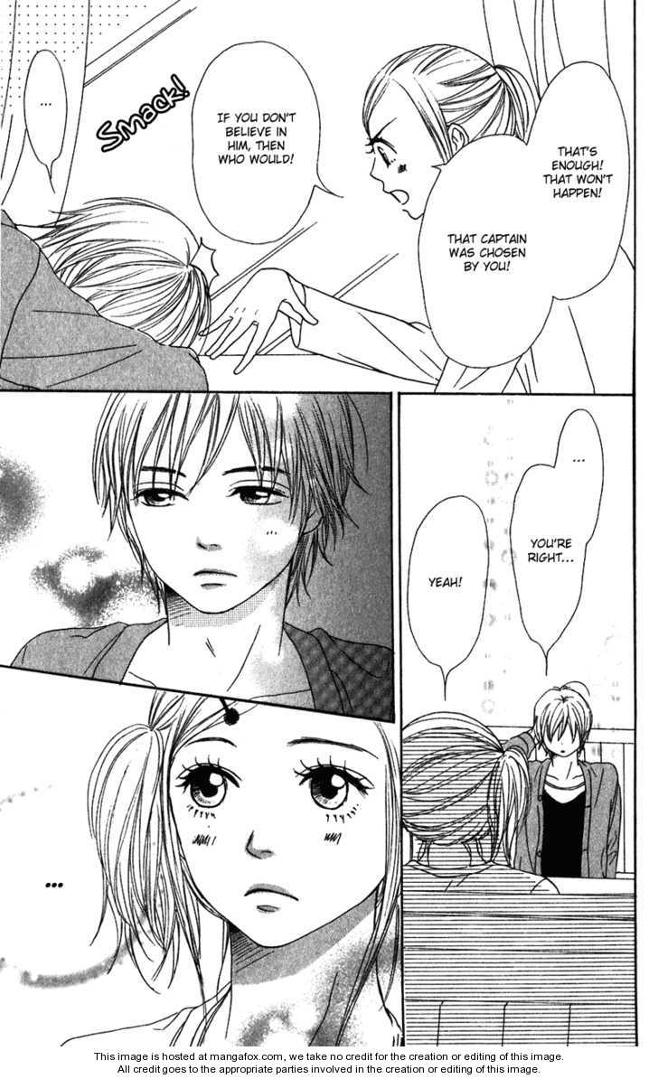 Read Lovely Complex en Manga Online