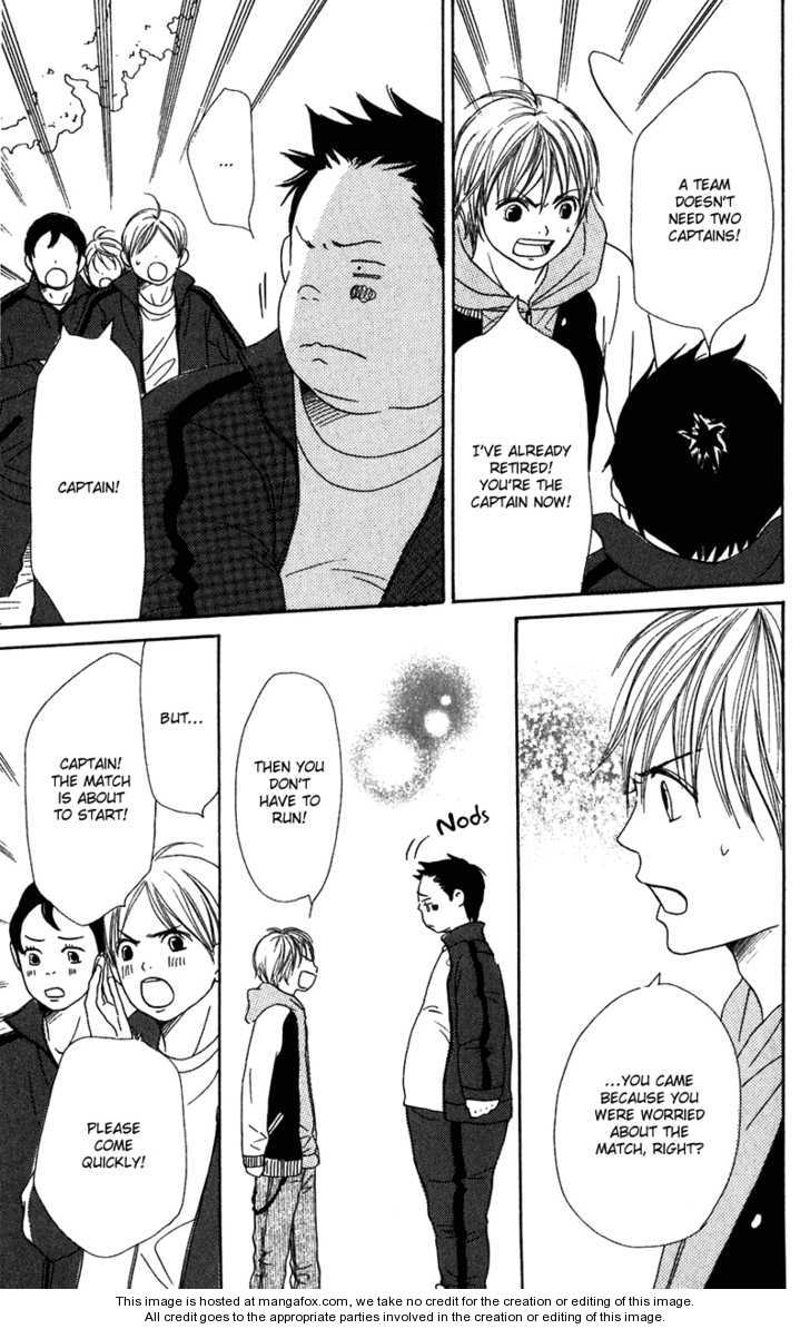 Read Lovely Complex en Manga Online