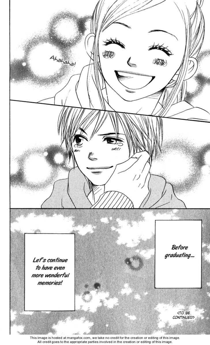 Read Lovely Complex en Manga Online