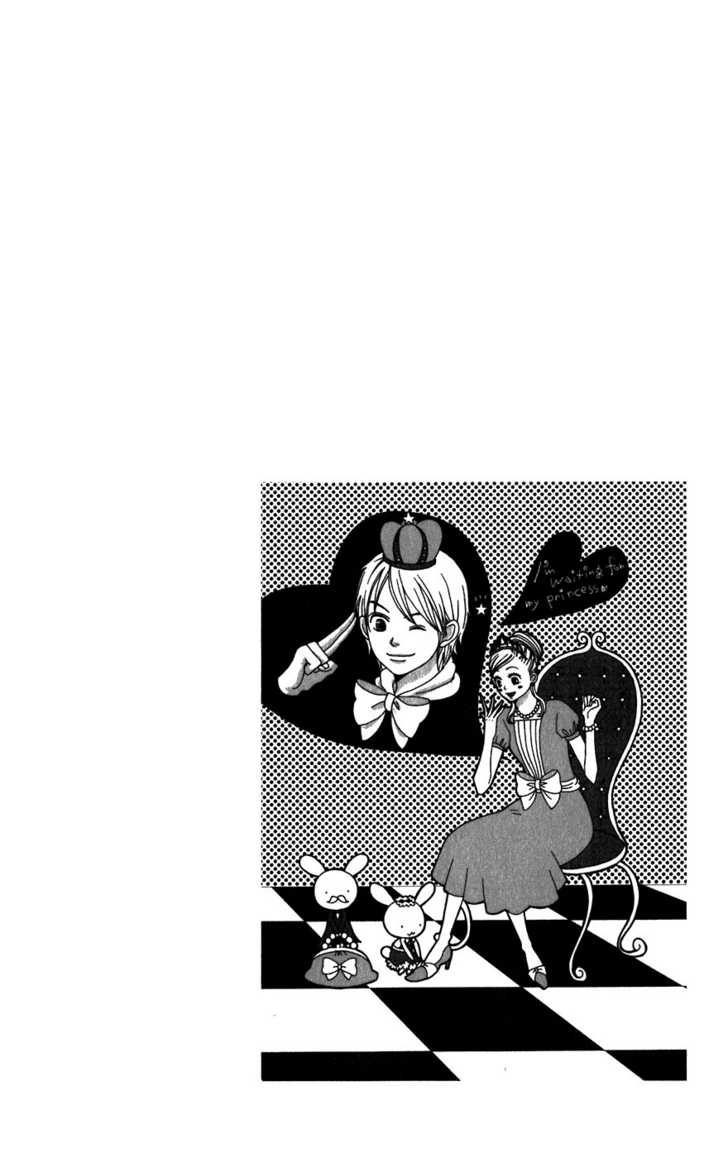 Read Lovely Complex en Manga Online