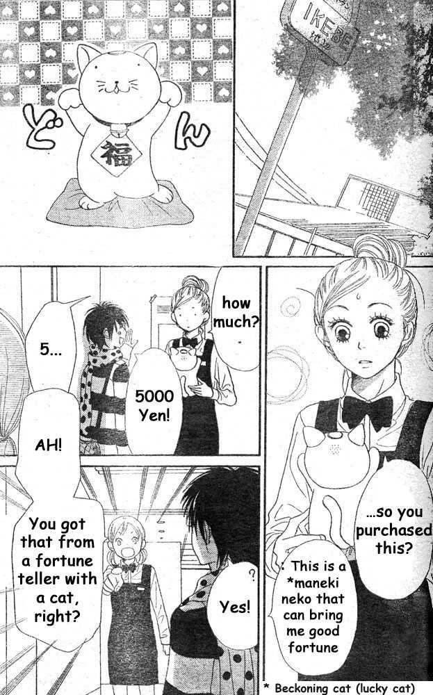 Read Lovely Complex en Manga Online