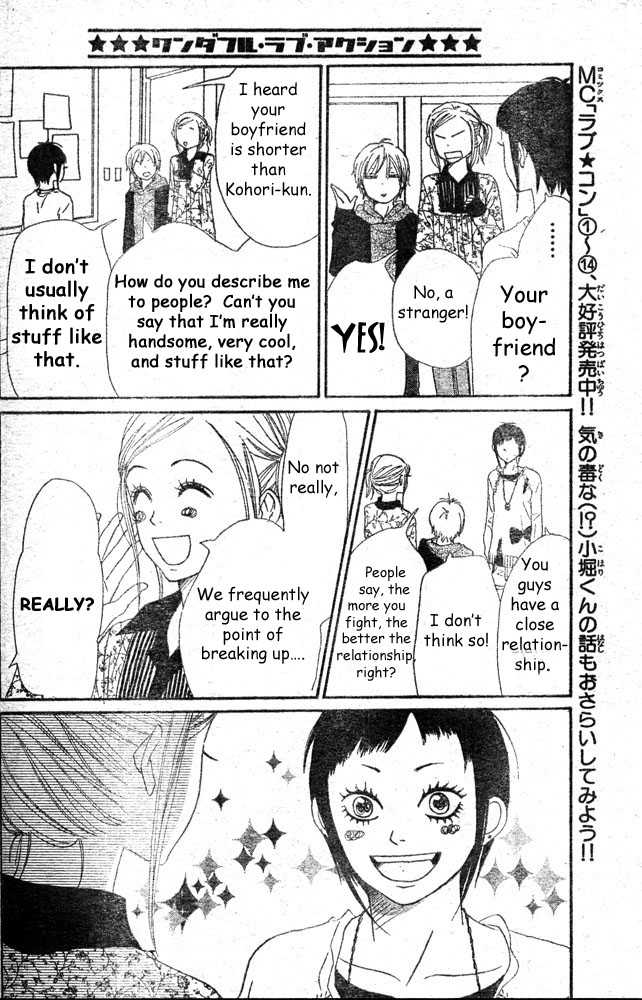 Read Lovely Complex en Manga Online