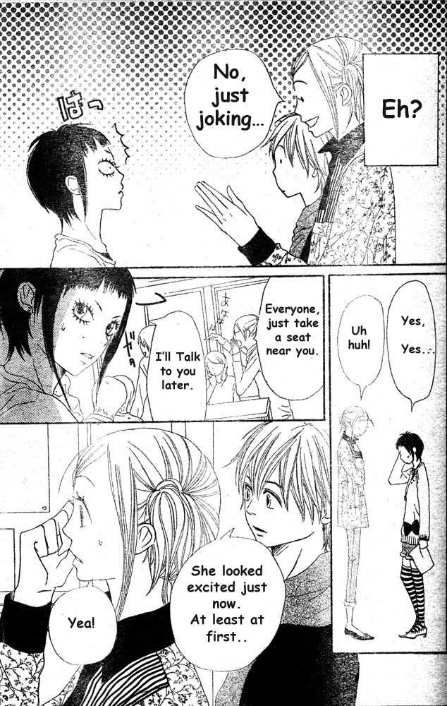 Read Lovely Complex en Manga Online