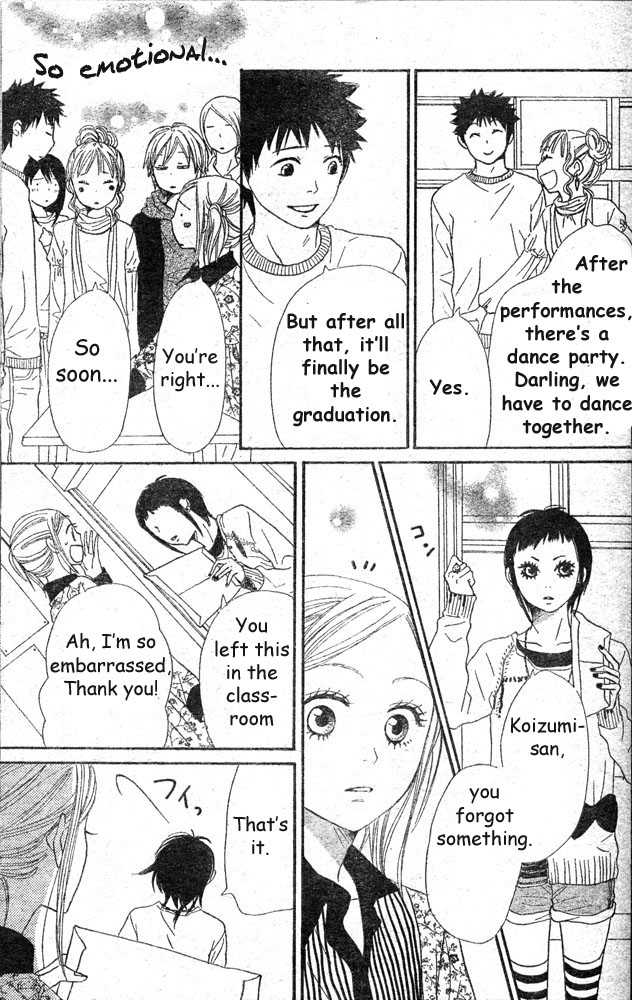 Read Lovely Complex en Manga Online