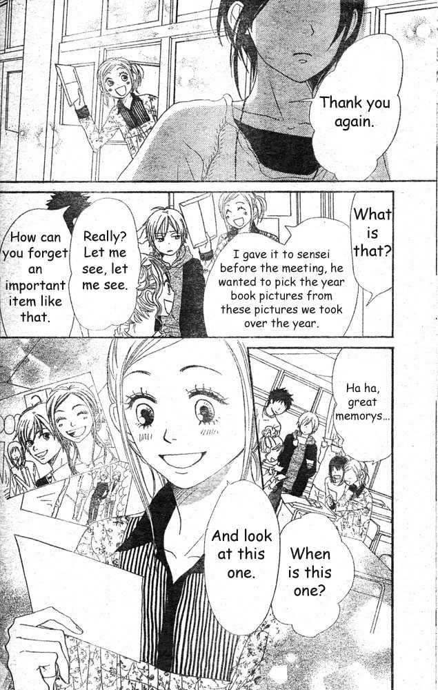 Read Lovely Complex en Manga Online