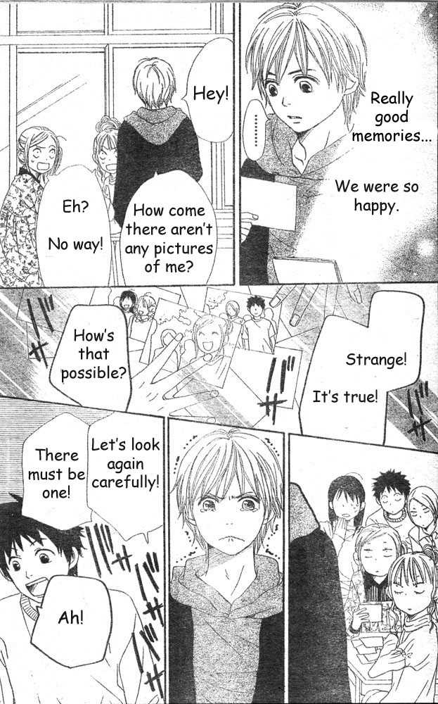 Read Lovely Complex en Manga Online