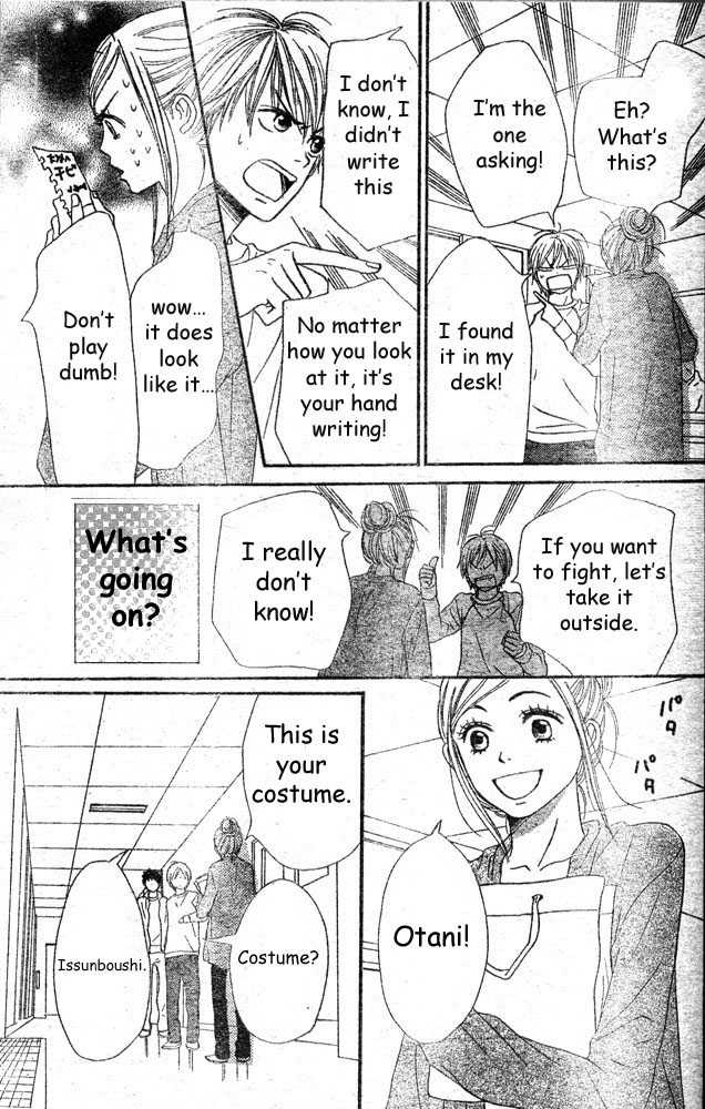 Read Lovely Complex en Manga Online