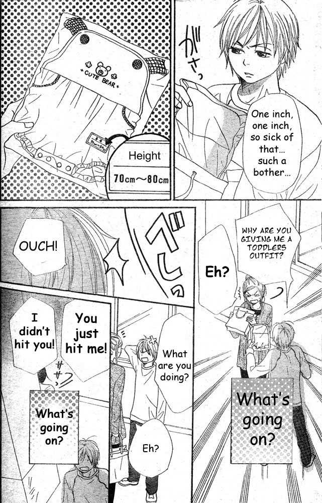 Read Lovely Complex en Manga Online