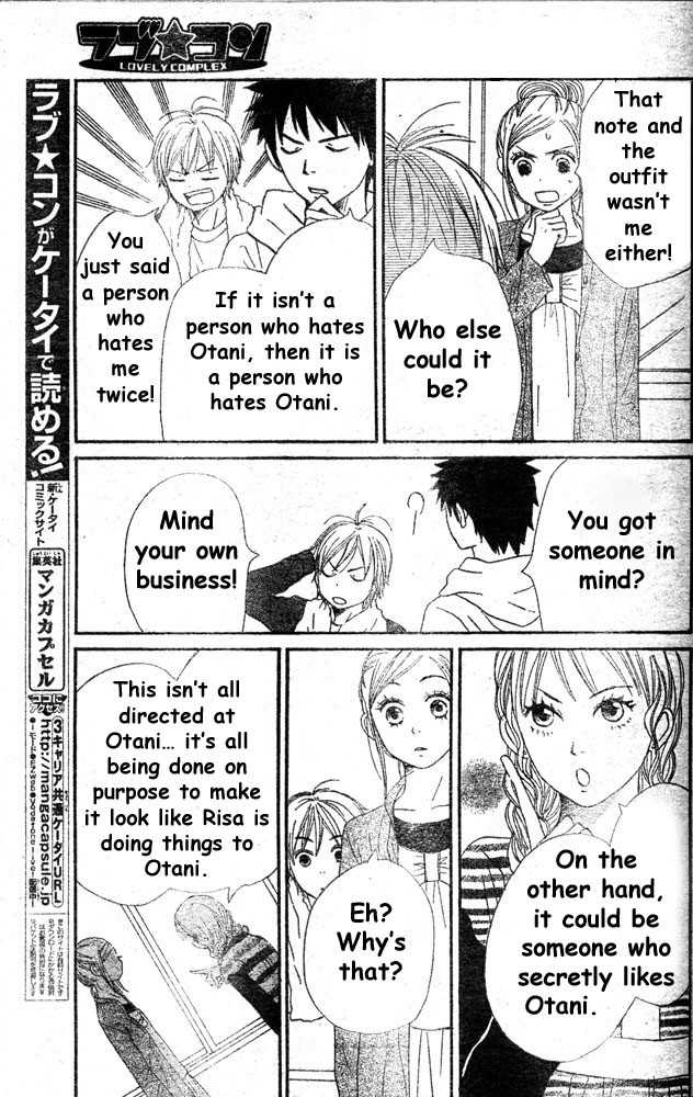 Read Lovely Complex en Manga Online